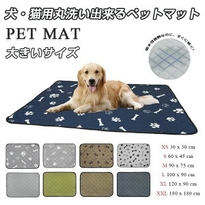 ybg}bg p}bg 􂦂ybgV[c Lp }bg ې􂦂 zQ ~ ʋC lGKp XS~XXLTCYy(kC  ȂǏ)z