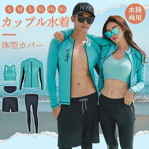 Jbv tBbglX  bVK[h 5_㉺Zbg O΍ gNX fB[X Y UVJbg V[gpc ̌^Jo[ X|[cu T[tpc j4_Zb