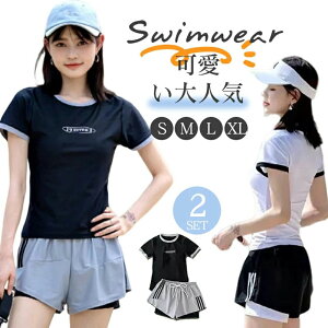  fB[X ̌^Jo[  w 2_Zbg w Z  }}  XN[ Zp[g pbht r[` tBbglX  160 2L SPXL ̎q 30  o