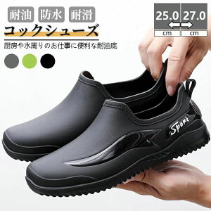 yԌ!3590~2480~zRbNV[Y ~[C ɂ y Y fB[X y ~[ C HX ~[ ~[C ƌC Ȃ HX EVAf y ϖ ϊ h R hL 
