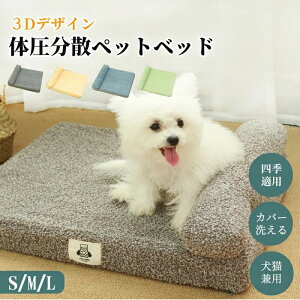 ybgxbh E^ ̈U {悹 􂦂 킢 S M L ӂӂ ӂӂ {A GSnǂ QSnǂ ybgNbV 傫  Lp xbh ybg\t@[ 