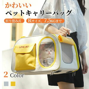 ybg L[ obO L  V_[  g[g ^L ^L ^ `    LL[obO L[obO L[P[X `ɂ ʋC  