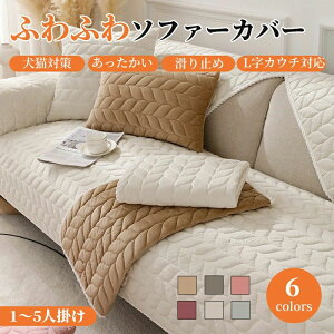 \t@[V[g \t@[Jo[  ~  tl g 炩 ǂ }`Jo[ ӂӂ   1l| 2l| 3l| I| IȂ 􂦂 rO