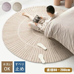O}bg  k ~` 􂦂 ~ 80 100 120 160 200 ی^ O}bg ӂӂ J[ybg ۂO ~^O I[V[Y  _炩 I[V[Y}bg EHbVu