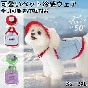   n[lX ⊴y􂢉\^  p   킢 lC JCC  EFAn[lX ̎q j̎q v[g tĕʋCĂ~ߔMǗ\hX