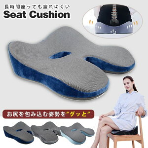 ֎q NbV V[gNbV  NbV ~ 􂦂 K  ^] fXN[N ̓ ̓ hV̓ ᔽ zc y CeA  Ջ ֎qp ᔽNbV