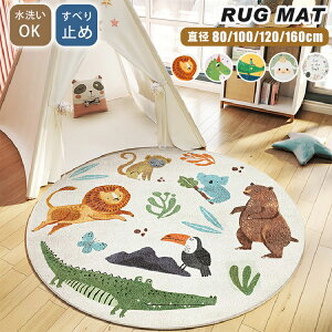 O}bg 킢 ~` O  q q qǂp 唻 k 􂦂 ~ ӂӂ  _炩 O~ a 80 100 120 160 }bg J[ybg ۂO ی^ ~`O tA}bg