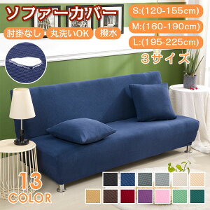 \t@[Jo[ \t@Jo[ xbhJo[ 1l| l| Ol| IȂ I  ̌^ Xgb` tBbg  kfUC I[V[Y IV Lk \t@[ی 