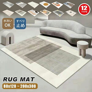 O O}bg 唻 J[ybg }bg O~ ~ 􂦂 k ӂӂ ` lp q   傫 I[V[Y CeA EHbVu rO Zp ی z