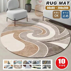 O O}bg ~` 唻 J[ybg `FA}bg 􂦂 80 100 160 180 200 ~^ }bg  VM[ ~ߕt k ӂӂ q  傫 I[V[Y CeA r