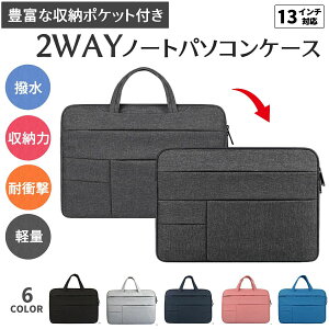 p\RP[X 13C` m[gp\RP[X m[gp\RobO 13.3C` p\RobO 2WAY ^ubg m[gp\RP[X PCobO PCP[X m[gp\RobO Ci[ PC 