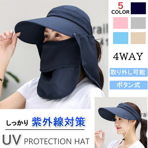 Xq Ăh~ 悯 fB[X  O UVJbg   ToCU[ ΍LXq nbg 4WAY Lbv 悯Xq  UV ~ AEghA _ t ΍L 傫 R