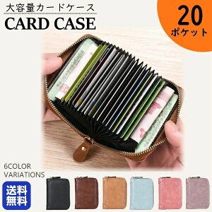 J[hP[X Y e fB[X Wo X ΂ ^  z XL~Oh~ D [ J[h h K  g₷ ΂ƊJ 