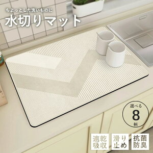 ]y؂}bg VN}bg H튣}bg z}bgH Hp ؂ }bg \tg}bg R[q[}bg 􂦂 Lb` 䏊 唻 傫 ϔM mAXxXg 