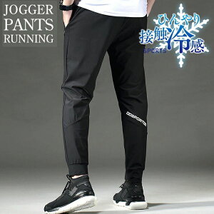 X|[cpc Ђ ڐG⊴ WK[pc t  Opc Y{ Y pc YEGA X|[cEFA jOEFA W jOEGA