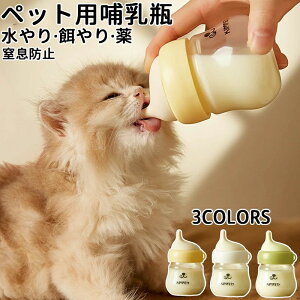 Ԍ3180|2580ybgpMr 80ml q qL XyA uV Mpi pi pi qLMr qpMrqL̚Mr,MrVR[ybga bg ET