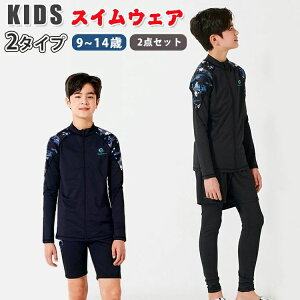  LbY 2_Zbg j̎q WjA q UV΍ Ăh~ ǂ qp Zp[g pc 130 140 150 160 170 V[gpc pctMX _CrOX[c  bVK