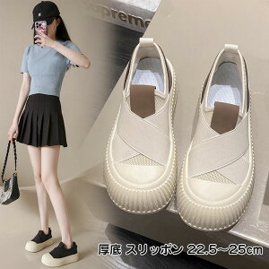 Xb| Xj[J[ fB[X y Xj[J[ Xb| fB[X  JWAV[Y Xb| fB[X  ₷ 22.5 23 23.5 24 24.5 25cm
