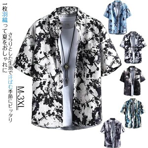 AnVc Y Vc Vc J݃Vc JWAVc ԕVc nCA  ĕ T[tn Vc gbvX YVc ԕ Vc C r[` I[vJ[ 