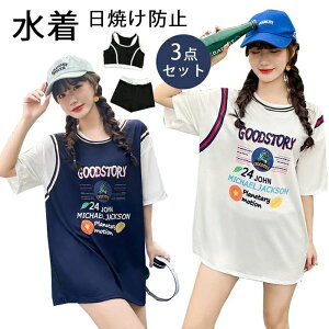  fB[X ̌^Jo[ ̎q   Zp[g bVK[h ㉺Zbg V[gpc 3_Zbg WjA  150 160 q w Z j V Ă΍ pb