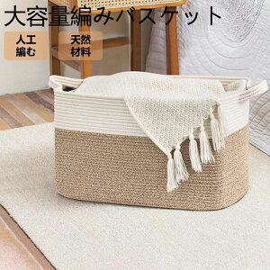 Ԍ3900-3280~oXPbg   e 傫 [P[X gCbgy[p[ [{bNX [ ނ k ^ h[ ybg{g    