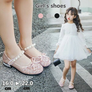 V[Y qC ̎q C w tH[} tH[}V[Y hXV[Y WjA Zj[V[Y EGfBO ₷ }WbNe[v LbY  Ǝ  