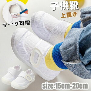 q 㗚  j̎q ̎q q C V[Y ct ۈ牀 LbY C XN[V[Y LbYV[Y Xj[J[ }WbNe[v YbNC LbYC q LbY xr[  