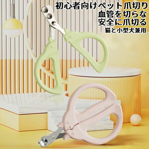 Ԍ2900-1780~ybgpܐ؂ Lܐ؂  ܐ؂ ߂LplCg}[ ̒ܐ؂ ȒP S҂ɂȒP ^ RpNg ^т₷ XeX lCPA 
