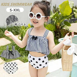 LbY ̎q Zp[g ^Lj rLj q ̎q xr[ ؍ `FbN Ԃ LbY Lbvt Xqt qp XC~OEFA ǂ ݂  C