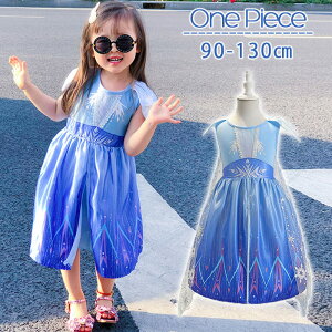 q hX vZX GT hX LbY ̏ RX`[ ̎q vZXhX  RXv Pl F hX  nEB NX}X Pls[X 90 100 110 120 