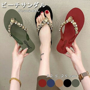 r[`T_ gO fB[X  gOT_ ₷ q[ C ɂȂ ̎q W[p ^Ep p Sn  킢 y ~   r[T 