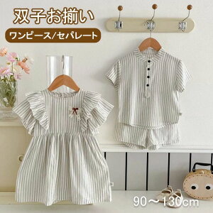 q ̎q s[X j̎q ZbgAbv oq  Z ĕ XgCv o Z킨 xr[  ԕ JWA Vv t    ۈ牀  