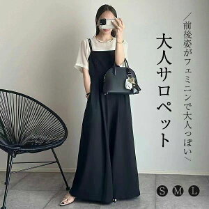  Tybg fB[X 傫TCY Tybg pc I[o[I[ Chpc Opc  傫TCY ̌^Jo[ Vv n 킢 r JWA 