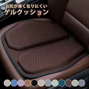 yԌ!3590~2980~z NbV  ԗp zc K V[g J[pi Ȃ 􂦂 V[gNbV ėp Q 傫 ᔽ ֎q ItBX Ռz QNbV J[Nb