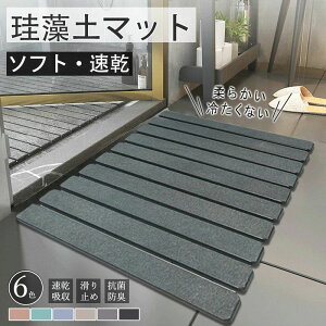 yԌ!4380~3580~z]yoX}bg 60*39cm փ}bg C  Lb`}bg k  z J[ybg  䏊 Eߏ ʏ Q p܂肽ݎ z~ h