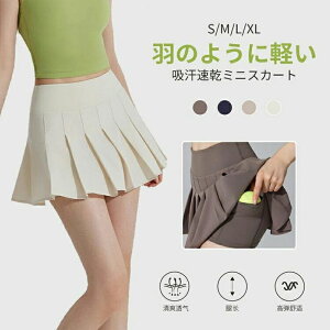 Ԍ3990~3580~v[c XJ[g X|[c XR[g fB[X ~jXJ[g Ci[pc AC `A[_[ XN[XJ[g ߑ ̑ c ̈ 2025ŐV