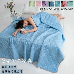 Ԍ^CZ[⊴ N[Pbg ^IPbg ڐG⊴ ЂPbg ⊴^IPbg ⊴Pbg ėp  uPbg  􂦂 ⊴Q Q   ߓd