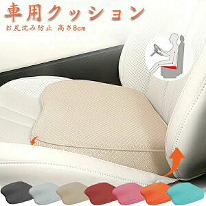 Ԍ!4560~3580~ NbV V[gNbV ^] g Abv 8cm zc Kݖh~ ȕ  ʋC ԃNbV ᔽNbV ɑ΍  bV 