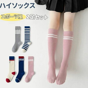 q ̎q nC\bNX LbY C X|[c \bNX K[Y G 2Zbg XN[ 2{C K[Y O\bNX j[\bNX 킢 k ʋC LbY\bNX w 