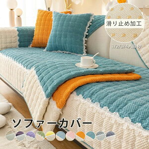 \t@[Jo[ 3l| 2l| 4l| It IȂ 邾 \t@[V[c \t@[pbh \t@[Jo[  }`Jo[ h~ LYh~  \t@[Jo[ 