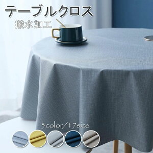 e[uNX  k  ` ` ~` Iׂ5F h HJo[ rj[ PVC fXN}bg h h~ n  H ϔM ƒp Ɩp 