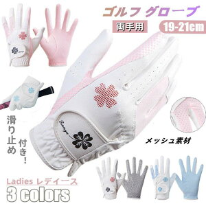 St fC[X  StO[u E St O[u Ȃ ʋC PUU[ yAO[u ~ Zbg Stpi X|[c AEghA Ăh~ O΍ 