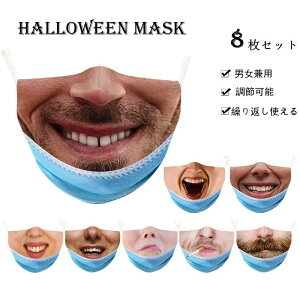 nEB[ }XN ʔ j[N ϊ}XN jp 􂦂 \ ߉\ 8_Zbg  C  ΂ Ί  tE h ϑ  蕨  RXv RX`[  