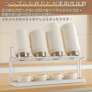 {gX^h  X^h ؂ WO{gX^h ؂胉bN   Rbv }O{g  ȃXy[X ~߃o[t ؂g[t Ch 29cm ȃX