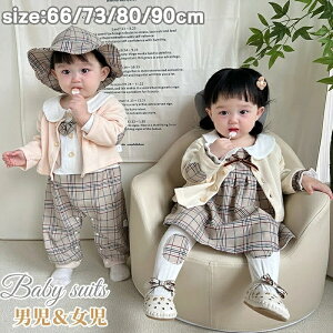 xr[ j̎q ̎q J[fBK s[X p[X Xqt tH[} oYj lN^C `FbN Jo[I[ oq LbY xr[ ZbgAbv Ԃ X[c  