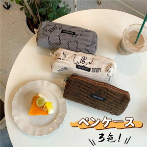 yP[X ؍ M [ 킢 M M y[ M [ y|[` [obO  t@Xi[ w w Z jp [|[` y [  I 