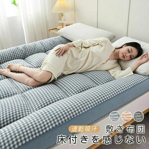 ~zc }bgX ܂肽 xbh}bgX }bgX  R hL ق肪oɂ qp RpNg ~zc