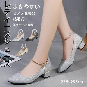 sAm\ C V[Y Vo[ S[h  pvX  V[Y [q[ 3cm uC_V[Y ₷ Vo[ Xgbv EFfBOV[Y q[ ₷ 