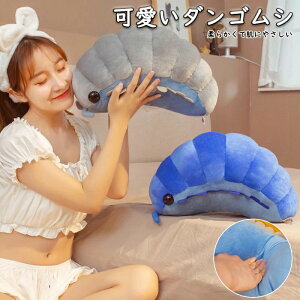 ʂ _SV ނ ђ@ CUTE  ߋv[ga ߑ Aj}Y a NX}X LO 蕨 v[g Mtg 30cm 50cm 