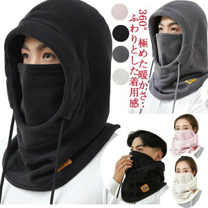 lbNEH[}[ tFCXJo[ Xq h 360° ڏoX 傫TCY t[hEH[}[ lbNJo[ tFCXK[h wbgΉ H~p ꂵȂ h oCN EghA XL[ 